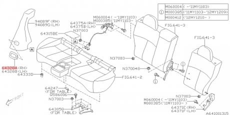 Кнопка складання сидіння SUBARU 64328AG001JC