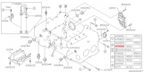 БОЛТ 65Х20Х8 BOLT-8X65X20 SUBARU 800708620