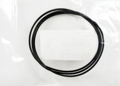 Автозапчасть SUBARU 806975010