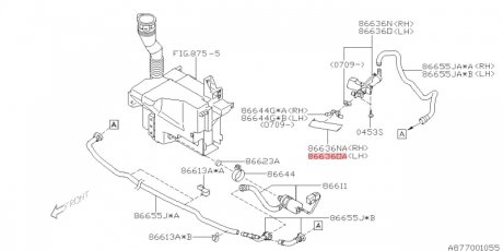 НАКЛАДКА ОМЫВАТЕЛЯ ФАР, ЛЕВАЯ SUBARU 86636AG260