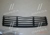 Решітка бамп. середня VW PASSAT B5 00-05 (вир-во) TEMPEST 051 0609 912 (фото 5)