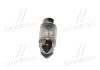 Лампа LED софiтна C5W 12V T11x31-S8.5 (4 SMD size3528) WHITE <> TEMPEST Tmp17T11(4SMD)-12V (фото 2)