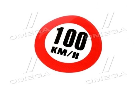 Табличка (наклейка) обмеження швидкості (160мм) 100 км. TEMPEST TP 87.59.06 (фото 1)