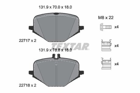 Гальмівні колодки MERCEDES GLE/GLS/G "R "18>> TEXTAR 2271701 (фото 1)