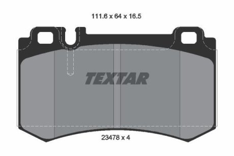 Гальмівні колодки дискові TEXTAR 2347801 (фото 1)