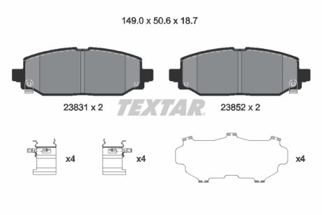 Комплект гальмівних колодок TEXTAR 2383101 (фото 1)