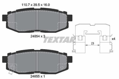 A_Гальмівні колодки SUBARU/TOYOTA BRZ/Forester/Tribeca/GT86 "R "05>> TEXTAR 2485401