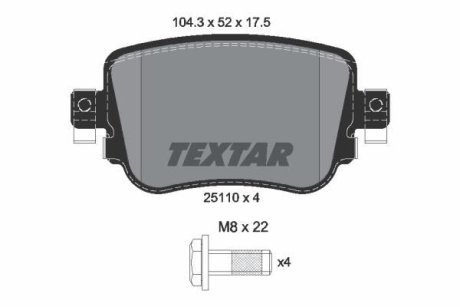 Гальмівні колодки, дискові TEXTAR 2511003