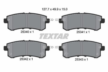 Комплект гальмівних колодок TEXTAR 2534001