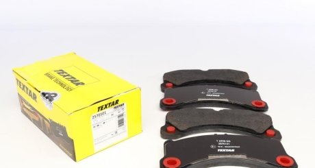 Гальмівні колодки дискові TEXTAR 2570101 (фото 1)