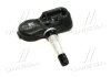 Датчик тиску в шинах Camry 17- Land Cruiser (вир-во) TOYOTA 4260760010 (фото 1)