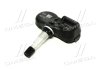 Датчик тиску в шинах Camry 17- Land Cruiser (вир-во) TOYOTA 4260760010 (фото 2)