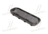 Решітка повітроводу Auris 12- Corolla RAV4 Lexus CT/GS/NX/RC (вир-во) TOYOTA 6294012180 (фото 3)