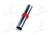 Втулка подушки рами металл Land Cruiser 98-07 (вир-во) TOYOTA 9044017034 (фото 2)