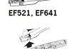 ExactFit Щітка склоочисника,каркасна OEМ (640мм) Trico EF641 (фото 3)