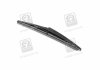 Щетка стеклоочистителя каркасная задняя 280mm (11\\) ExactFit Rear Jeep Grand Cherokee IV, Kia Soul (EX280B) Trico EX280 (фото 1)