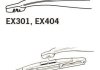 Щетка стеклоочистителя каркасная задняя 300mm (12\\) ExactFit Rear Ford Kuga II, Seat Leon (10-) (EX304B) Trico EX304 (фото 4)