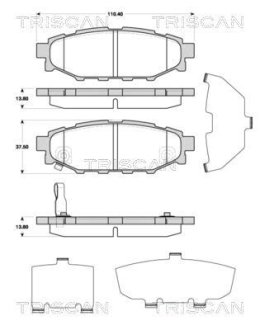 Колодки гальмівні дискові TRISCAN 8110 68184