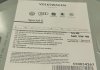 Special G 5W-40 VAG GS55502M6 (фото 2)