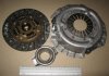 Сцепление NISSAN Sunny 1.5 Petrol 10/1981->/1986 (вир-во Valeo) 009249