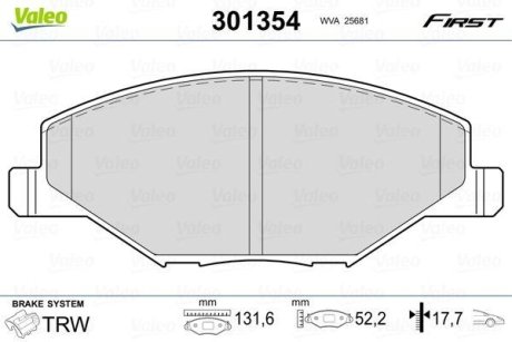 Гальмівні колодки дискові SKODA/VW Fabia/Rapid/Polo "1,2-1,6 "F "07>> Valeo 301354