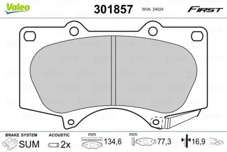 Гальмівні колодки дискові MITSUBISHI/TOYOTA Pajero/Hilux/LandCruiser/Prado 2,4-4,0 F 02>> Valeo 301857_