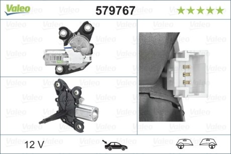 Двигатель склоочисника Valeo 579767