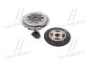 Сцепление ALFA ROMEO Alfasud 1.5 Petrol 7/1979->/1988 (вир-во) Valeo 801834 (фото 1)