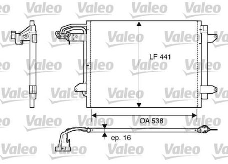 Радиатор кондиціонера Valeo 817806