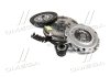 Маховик та к-кт зчеплення Ford Focus 1.6 TDCi 03-1 Valeo 837305 (фото 2)