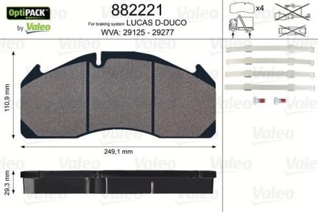 Колодки гальмівні 249,1x110.9x29,3 Valeo 882221