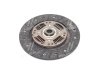 Диск зчепл. ведений GM DAEWOO NEXIA/ESPERO 1.5 DOHC,1.6 90- 216*144*24*20.7 (VALEO PHC) DW-22