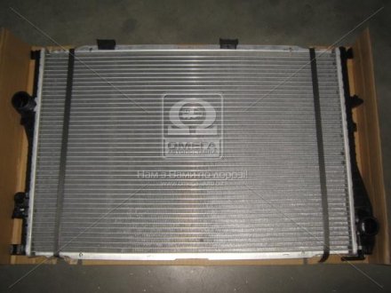 Радиатор охолодження двигуна BMW5(E36)/7(E39) MT 94-98 Van Wezel 06002170