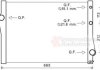 Радиатор охолодження BMW X5 E70/ BMW X6 E71 (вир-во) Van Wezel 06002471 (фото 2)