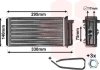 Радиатор пічки Van Wezel 17006183 (фото 1)