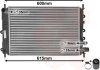 Радиатор охолодження ESCORT/ORION MT 90-95(вир-во) Van Wezel 18002151 (фото 2)