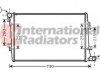 Радиатор охолодження PASSAT7/TOURAN 19TDi 05-(вир-во) Van Wezel 58002255 (фото 3)