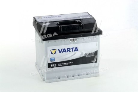 Акумулятор VARTA 545 412 040