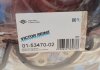 Комплект прокладок двигуна MAZDA 6 RF5C \\2.0DI \\02-07 VICTOR REINZ 01-53470-02 (фото 2)