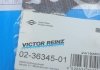 Комплект прокладок двигуна VICTOR REINZ 023634501 (фото 11)