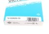 Сальник клапана VICTOR REINZ 12-52829-03 (фото 4)