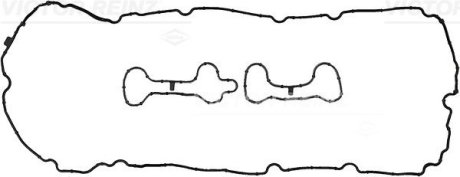 Комплект прокладок кришки Г/Ц (5-8 цил) BMW 5/6/7/X5/X6 M \\N63B44-S63B44 \\11-19 VICTOR REINZ 15-10931-01