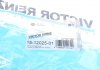Комплект прокладок двигуна VICTOR REINZ 151202501 (фото 10)