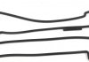 Прокладка кришки клапанів VICTOR REINZ 15-33396-01 (фото 2)