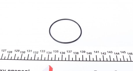 Кільце ущільнювач свічного колодязя RENAULT Laguna,Safrane 2,0 VICTOR REINZ 40-76741-00 (фото 1)