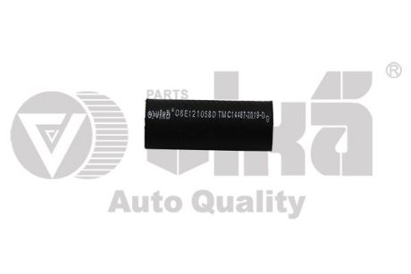 Патрубок охлаждающей жидкости VW Touareg (11-18)/Audi A4 (05-12),A6 (05-11),A8 04-13,Q5 (09-12),Q7 (Vika 11211820401