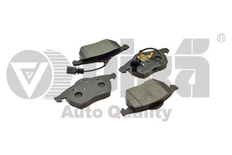 Колодки тормозные передні VW Passat (96-05)/Audi A4 (94-04),A6 (97-05) Vika 66981105401