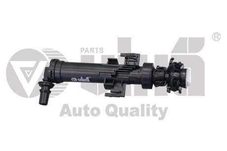 Форсунка омывателя фары правой Skoda Octavia (18-) Vika 99551814401