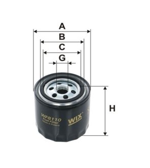 Фільтр паливний WIX FILTERS WF8110