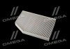 Фільтр салону BMW 3 (G20, G21, G80), X3 (G01, F97) 18- (вир-во -FILTERS) WIX FILTERS WP2204 (фото 3)